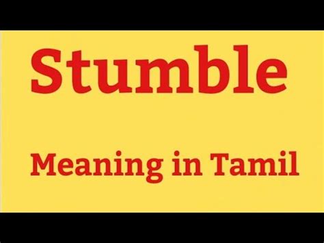 stumbled meaning in tamil